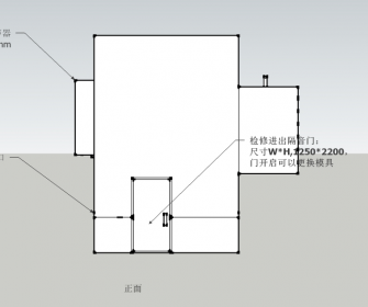 南昌公司沖床及破碎機(jī)降噪設(shè)計方案